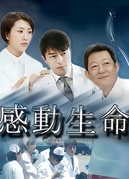 抖娘利世 – 私房激凸3 [40P/548MB]